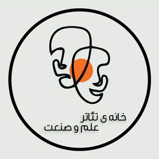 کانون تئاتر دانشگاه علم و صنعت (@kanoon_theater_iust)