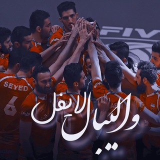 🏆Volleyball is my life🏆 (@lifle)