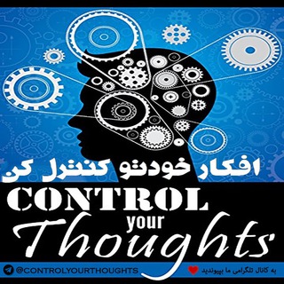 فردای زیبا-کانال پشتیبان (@nice_tomorrow_org)