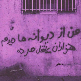 DeLbArAm! (@dalbaraam)