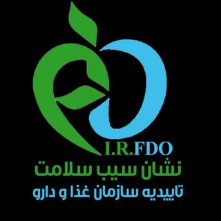 پخش آرایشی و بهداشتی سیب سلامت (@sibsalamat_ajigol)