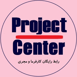 Project Center (@projectscenter)