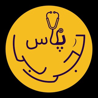 تجربی پلاس (@tajrobiplus)