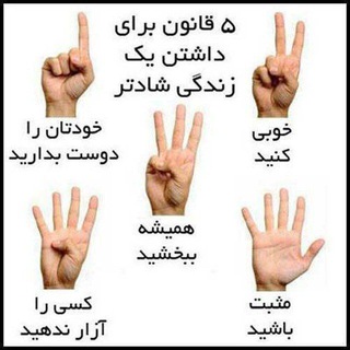 ( نگاه نو ) (@hadio6)
