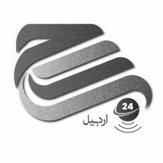 سراج ۲۴ اردبیل (@seraaj24ardabil)