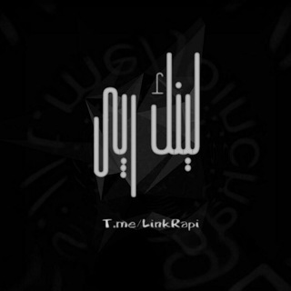 Linkrapi | لینک رپی (@linkrapi)
