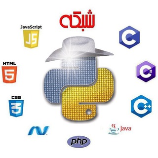 گفتمان برنامه‌نویسی | پایتون (@programming_group)