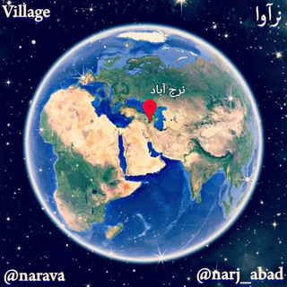 نرج آباد ♡ (@narj_abad)
