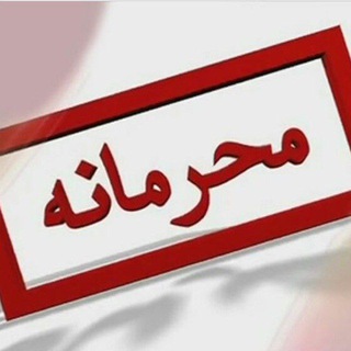 عصرپایداری (@asrepaydari)