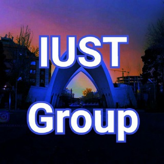 لینک گروه‌های دانشجویان علموصنعت (@iust_group)