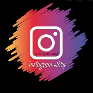 °•°| کانال استوری اینستاگرام |°•° (@instagram_estory)