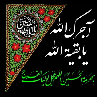از این گروه لفت بدین و برین گروه جدیدمون (@lovers_mahdii)