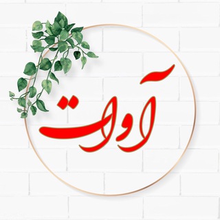avaat_therapy (@avaat_therapy)