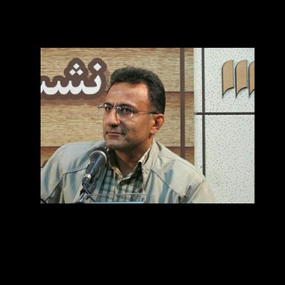 از گذشته و اکنون (@azgozashtevaaknoon)
