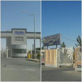 دانشگاه پیام نور خراسان جنوبی (@pnuskh)
