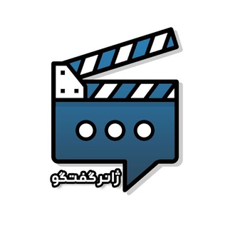 ژانر گفتگو (دانشگاه شریف) (@gap_genre)