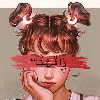 ּﯡٰا̍ڦــ؏ــڼۨــٰ̍ا̍ 💔🤤 (@rf812)