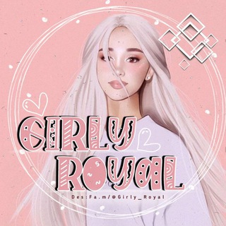 𝐆𝐈𝐑𝐋𝐘 𝐑𝐎𝐘𝐀𝐋 (@girly_royal)