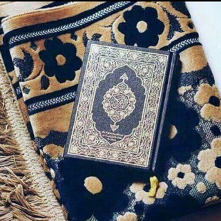 قــورئان ژیـــانە❤️ (@sulltandano)