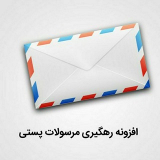 رضایت مندی پوشاک هامون (@etemadkod)