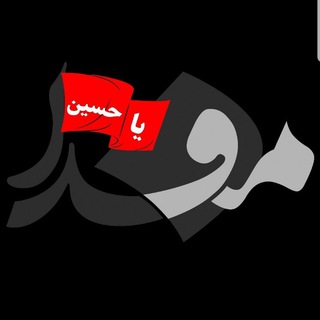 کافه مفدا تبریز (@tabrizmefda)