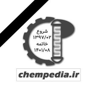 ChemPedia (@chempedia_ir)
