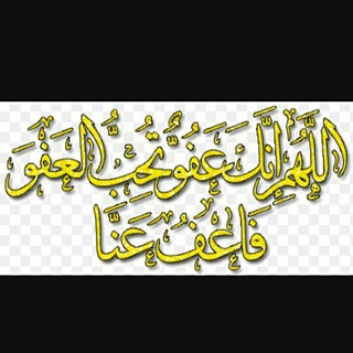 خٌوُآطٌـر وُمِـنوُعَآتُ🌷🌷 (@kilne)