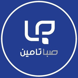 کارگزاری صبا تامین شعبه اراک (@sababroker_arak)