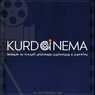 KURD.CINEMA (@kcinema1)