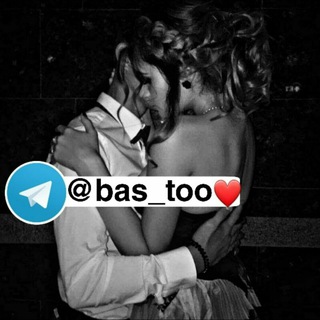 just_you💙 (@bas_too)