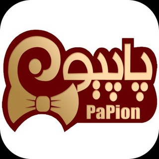 کیف و کفش پاپیون (@kifokafsh_papionn)