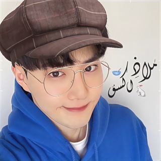 . ِ ˘³˘ 𝐇𝗔𝗩𝗘𝗡 𝐄𝕏𝐎˚୨୧⋆｡˚. (@exo_xz)
