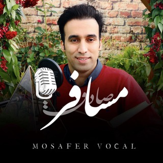 Mosafervocal 🎤 (@mosafervocal)