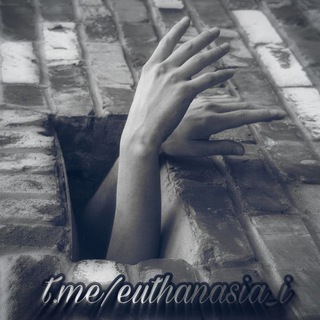 اتانازی (@euthanasia_i)