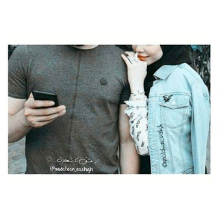 ⌝مدافعانـِـဣـِـ عشـ๛ــق ⌞ (@modafean_eashgh)