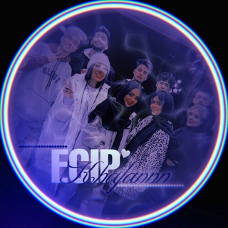 اکیپ (@ecip_khafann)