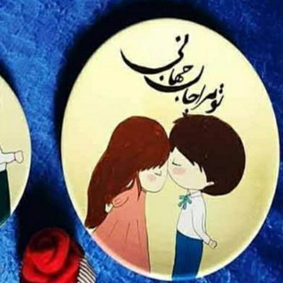 نقاشی روی سفال (@sofaalllllll)