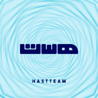هست | HAST (@hastteam)