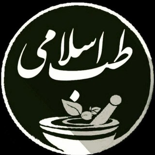 کانال دارالشفاء حضرت قاسم بن الحسن علیه السلام (@tabolaama)