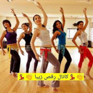 🎶💃رقص زیبا 💃🎶 (@raqsezibaa)