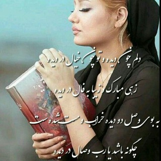 🍃دوبـــۘۘۡیـتـــی⚡🍃مریـ۪۪۪۪۪ۡ͜͝ـٍٍٍ۪۪ٜ۪ٜ۪ٜ۪ٜ۪ٜ۪ٜ۪ٜ۪ٜ۪ٜ۪ٜ۪ٜ۪ٜ۪ٜ۪ؔؔؔٛٚؔ͜͡❥ــٍ۪۪ٜ۪ٜ۪ٜ۪ٜ۪ٜ۪ؔؔؔٛٚؔ͜͜͡͝ـ۪۪۠۠۠۠۠۠۠۠ـم❀ (@dobetyroza)