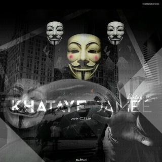 "اخبار خطای جامعه" (@error_society_20_30)