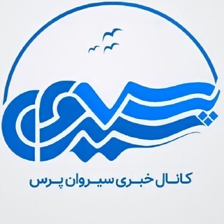 سیروان پرس (@sirwanpress)