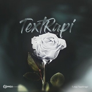 تکست رپی [ Text Rapi ] (@texttrapi)