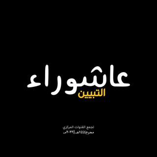 صوتيات | MP3 🎧 (@mp313m)