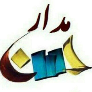 ═हई کانال مدارحُسن ईह═ (@madarehosn)