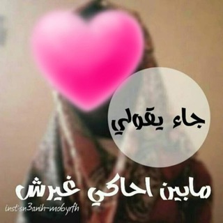 M.M.N للمعدات الصناعية (@mmn5000)
