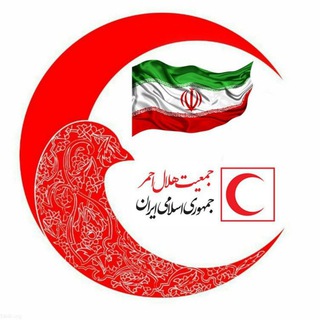 هلال احمر دانشگاه ازاد اسلامی واحد سمنان (@sem_azad_rcs)
