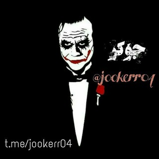 ❦⇝J̸Q̸̸Q̸̸K̸̸E̸̸R̸̸R̸̸⇜❦ (@jookerr04)