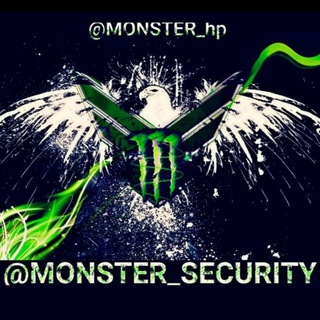 </> ᴍᴏɴsᴛᴇʀ_sᴇᴄᴜʀɪᴛʏ </> (@monster_security)